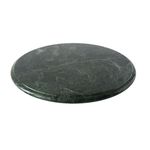 Green Marble Rotating Tray Dish Ø 30Cm