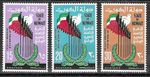 Stamps Kuwait 1969 8th Anniversary of National Day set of 3 MNH SG440-442