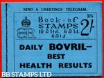SG. BC2. 2/- Edition Number 375. A fine example of this Edward VIII bookl B72570