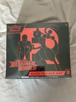 Destined Rivals Elite Trainer Box Pokemon TCG ETB Sealed NEW