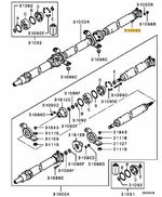 Bolt propeller shaft
