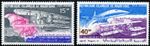 Mauritania No. 623-24**, 75th Anniversary of the Wright Brothers First Powered Flight!
