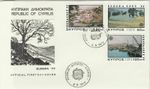 Cyprus 1977 Landscape Pic Double CEPT Cancels FDC Scenic Stamps Cover Ref 27653