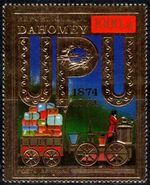 Dahomey 1974 Mi. 597 MNH 100% 1000 FR, Postal Locomotive, UPU