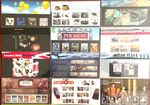 GB Presentation Packs MNH 2000 to 2009 Commemorative Packs Multiple Listing