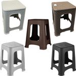 Rattan Step Stool Plastic Large Stool Indoor Outdoor Stackable Chair Home Garden