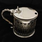 Victorian Silver Plated Large Tankard Mustard Blue Glass Liner