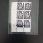 GB QEII SG W109 MNH Wales 72p Prince of Wales Feathers. CYLINDER block D1. 