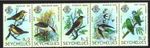 SEYCHELLES 1979 Various Birds strip of 5 MNH