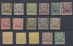 Turkiye Stamps: 1876:Ottoman empire 1pa - 5 pi, See desc. for SG Nos; CV £233.85