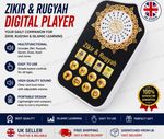 Hymn Audio Speaker Night Light Arabic Quran Audio Player! Best Price!