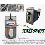 Adjust Speed Variable Adapter Gear Motor Box AC Electric Motor Controller 10W 