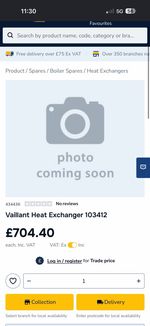 Vaillant Heat Exchanger MPN 103412