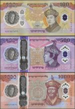 Bhutan 3 Note Set P44-46 B226-228 1600 Ngultrum 2025 Polymer Banknote @ EBS