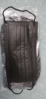 💎Black Face Masks Set Of 50 Brand New Never Used Elegant💎