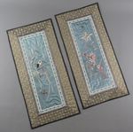Pair Vintage Chinese Silk Embroidered Panels Bird Dragonfly Butterfly 47cm