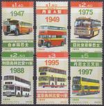 Hong Kong 2013 Hong Kong Buses set of 6 MNH