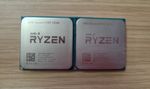 AMD Ryzen 5 PRO 3350G 3.6GHz Socket AM4 Quad Core Processor / CPU Joblot x2