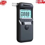 Digital Breath Alcohol Analyzer Tester,LCD Breathalyzer Test Detector