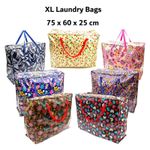 Heavy Duty Laundry Bags X-Large Zipped Floral Strong Storage Bag 75x60x25cm