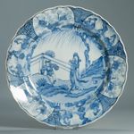 Antique 18C Japanese Edo Porcelain Blue White Dish Figures Lady and Boy