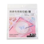 5 Pieces Embroidery Transfer Paper Acidwithout for Crafters
