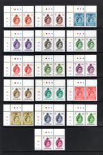 M28104 Gibraltar 2014 Definatives Set X16 Pairs UMM Sg 1547/62 Cat £58