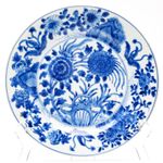 Chinese Porcelain Cobalt Plate Blue White Kangxi Incense Burner Marked Qing 18C