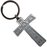 Black Sabbath Metal Keyring Keychain Cross New *Official*