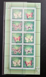 Modern Kazakhstan stamps