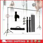 2x3M Photography Background Support Stand Photo Backdrop Crossbar Kit Adjustable