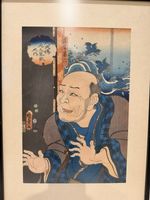 Kunisada 2 Kabuki Actor Portrait, Theatre,Original Japanese Woodblock Print1852