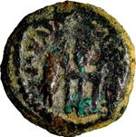 Pontius Pilate "Crucifixion" Prutah 29/30 AD - Historical Witness to Christ VF