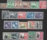Malta 1938-43  KGVI Basic Set of 21 Values SG.217/231 Mint (Hinged) Cat:£75+