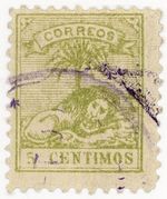 (I.B) Spain Morocco Cinderella : Lion & Palm Tree Local Post 5c