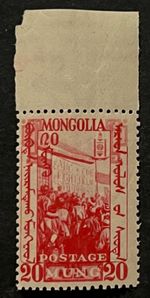 Travelstamps: 1932 Mongolia Stamps Scott #67 - Mongolian Revolution MNH OG