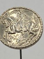 BEAUTIFUL SILVER ANTIQUE HAT PIN (B336)