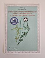 ISRAEL SOUVENIR LEAF 2004 ESSAY NEVER ISSUED- 100TH FIFA VERY RARE!