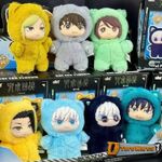 Jujutsu Kaisen S2 Mystery Blind Box Plush Keychain Bag Accessory