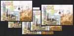 Macao Year 2000 5 MSs 2000 MNH SG#MS1149
