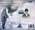 Stamps Mosambik 2011 Mi miniature sheet 438 (complete. issue) MNH 2011 expeditio