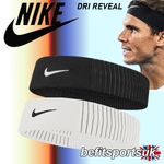 NIKE DRI REVEAL HEADBAND SWEATBAND TENNIS RUNNING TRAINING GYM SPORTS BLACK