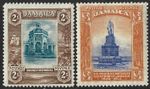 Jamaica 1919-21 KGV 2s & 3s Values mk.MCCA  SG.86/87 Mint (Hinged) Cat:£40+
