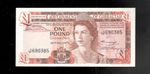 Gibraltar, 1975 ,£1 Pound, 1st DATE! P-20a, CRISP aUNC!