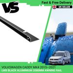 FOR VW CADDY 2015-2021 LWB BLACK ALUMINIUM AWNING RAIL 2080MM C-CHANNEL OUTLET