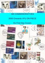 GB VFU Commemorative Sets 2000 Onwards - ON PIECE ex FDC - Select from List