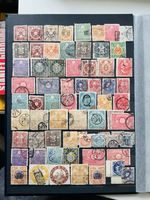 Japan Stamps 19th Century Old Vintage Lot High Potential Used Lot