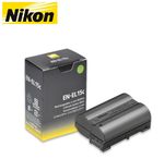 Genuine Nikon EN-EL15c Battery For Nikon D500, D7500, D7200, D7100, D7000 Camera