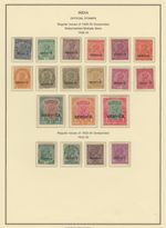 India 1926-35 KGV Official Stamps. Mint Lightly Hinged (MLH)
