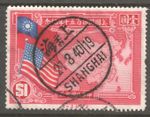 TAIWAN 1939 $1 FLAGS & MAP